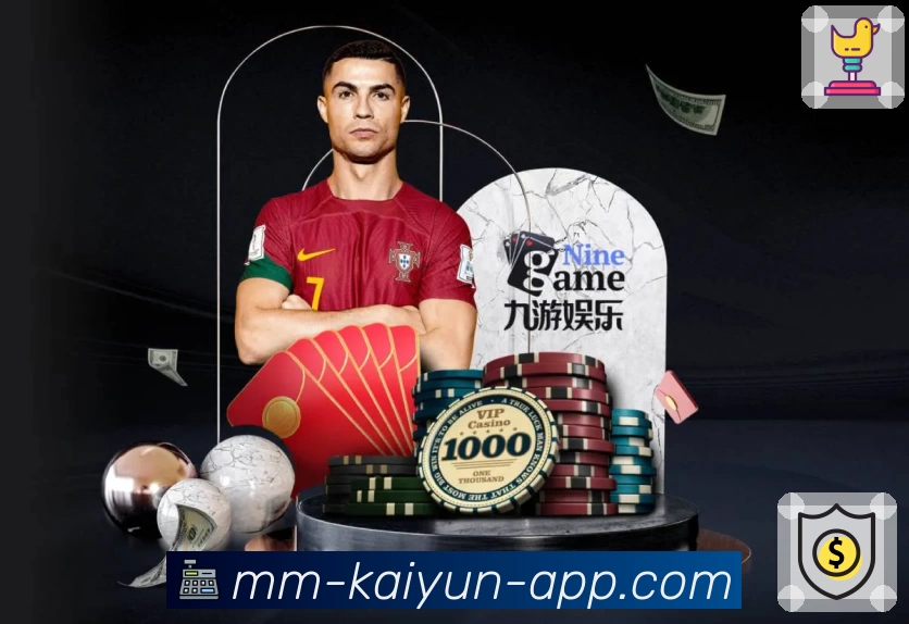 体育平台欢迎图